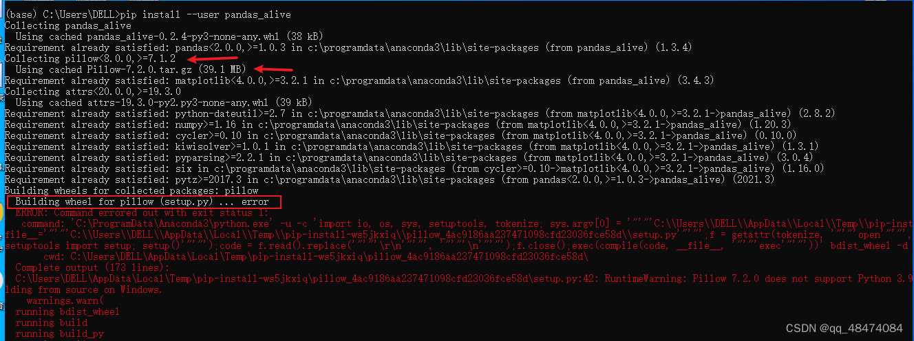 安装pandas_alive 失败，请教……-CSDN博客