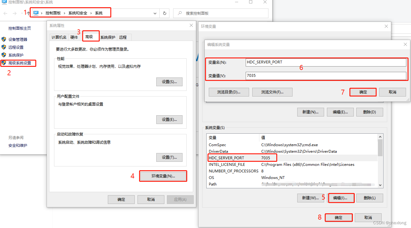 鸿蒙HarmonyOS开发环境初识及搭建