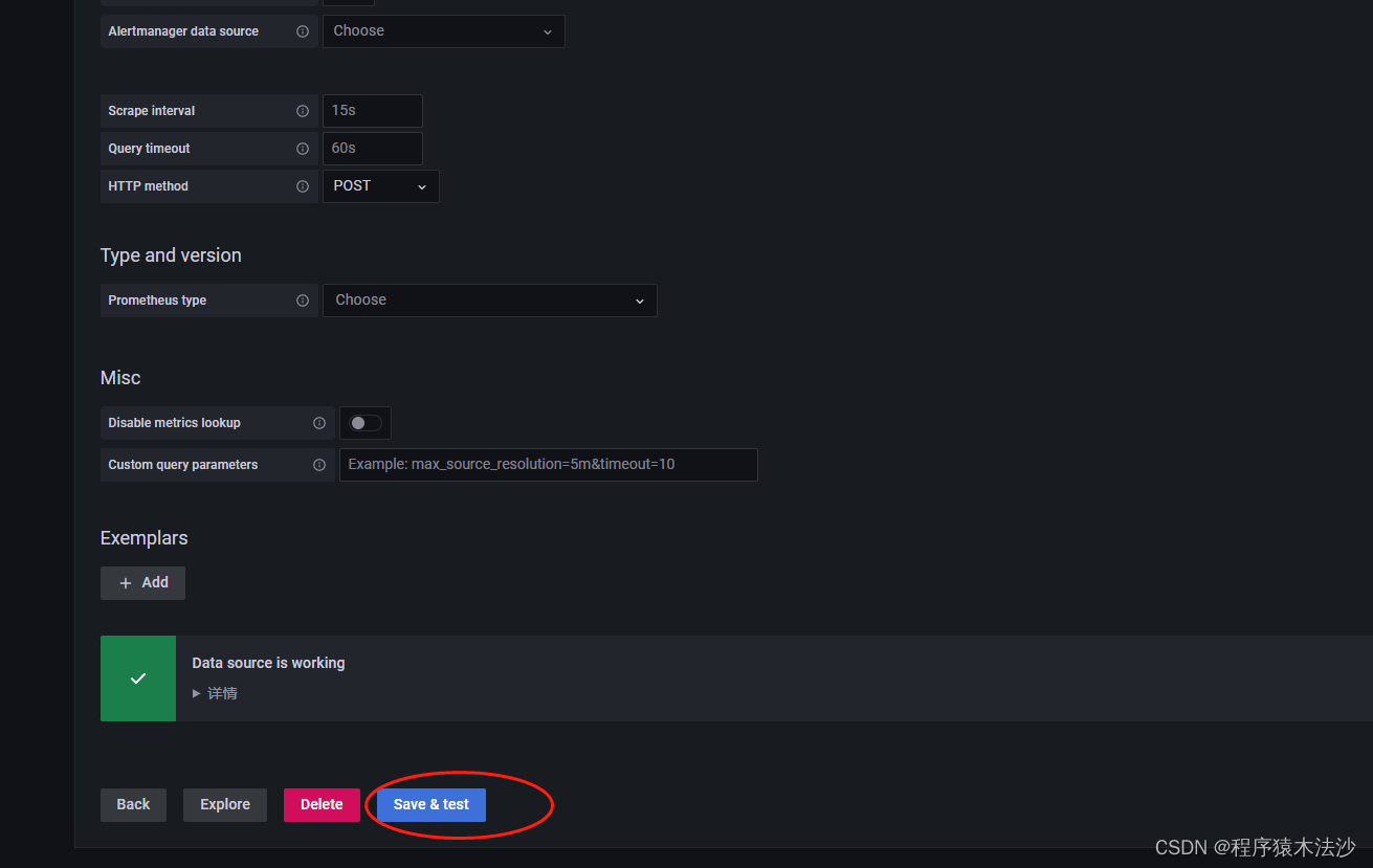 一个很神奇的监控系统-Springboot+Prometheus+Grafana