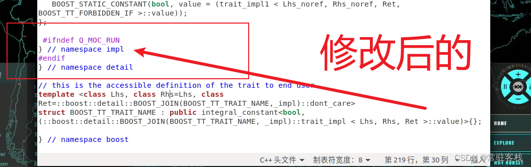 成功解决qt_ros 报错:has_binary_operator.hp:52: Parse error at “BOOST_JOIN ...