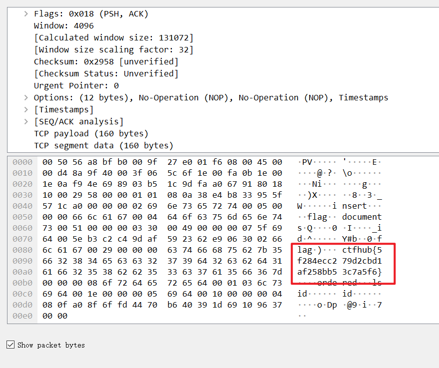 CTFHub | MySQL流量、Redis流量、MongoDB流量的WriteUp