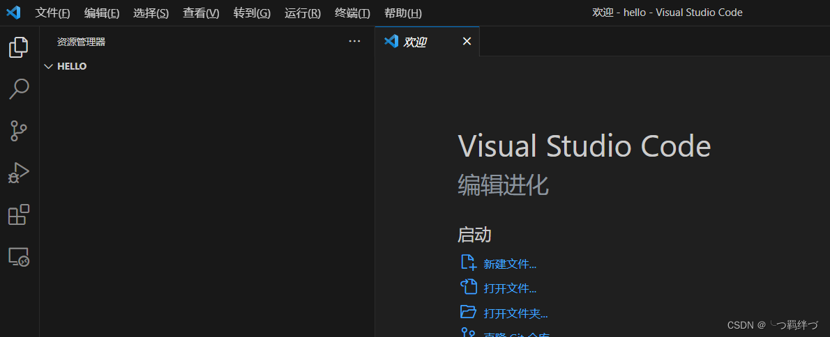 VsCode+QT5.14.2安装部署详细教程,在这里插入图片描述,词库加载错误:未能找到文件“C:\Users\Administrator\Desktop\火车头9.8破解版\Configuration\Dict_Stopwords.txt”。,操作,电脑,没有,第19张