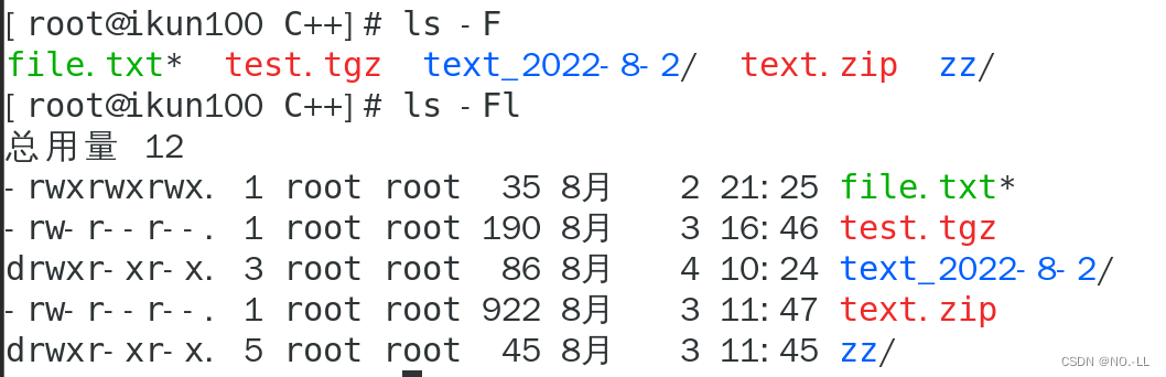 Linux入门 - 最常用基础指令汇总