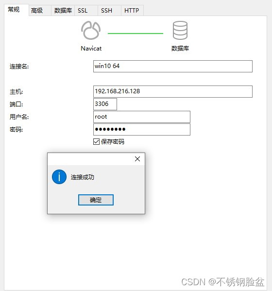  error 1045 28000 access denied for user root localhost using