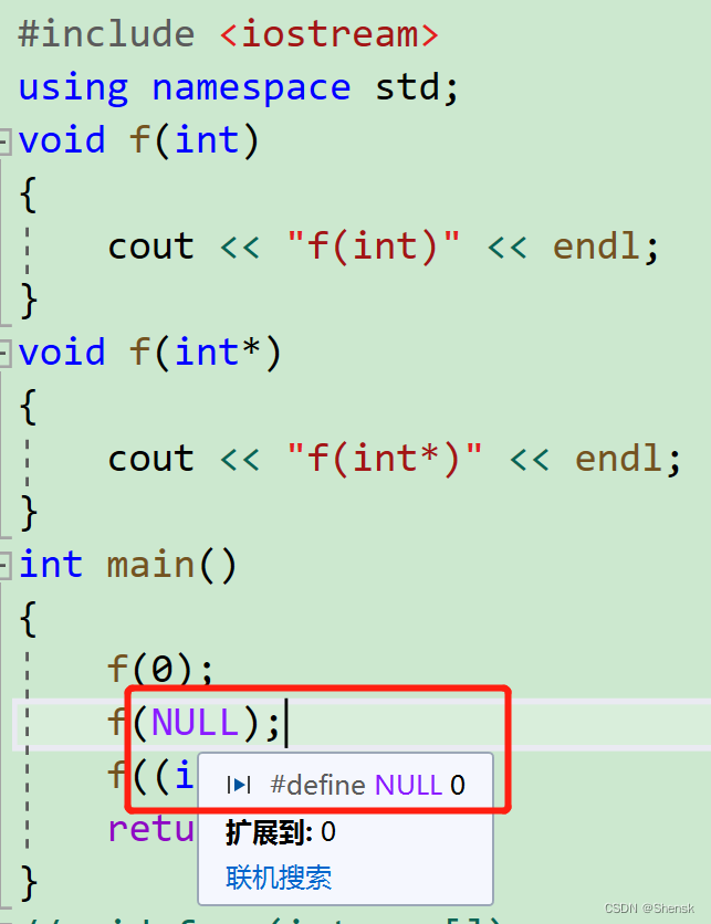 C++内联函数（编译器角度，汇编角度），auto关键字，范围for语法糖，nullprt与NULL区别等