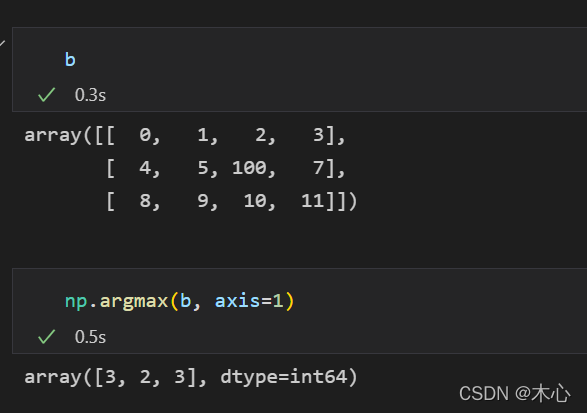 深入理解numpy的argmax_numpy argmax-CSDN博客