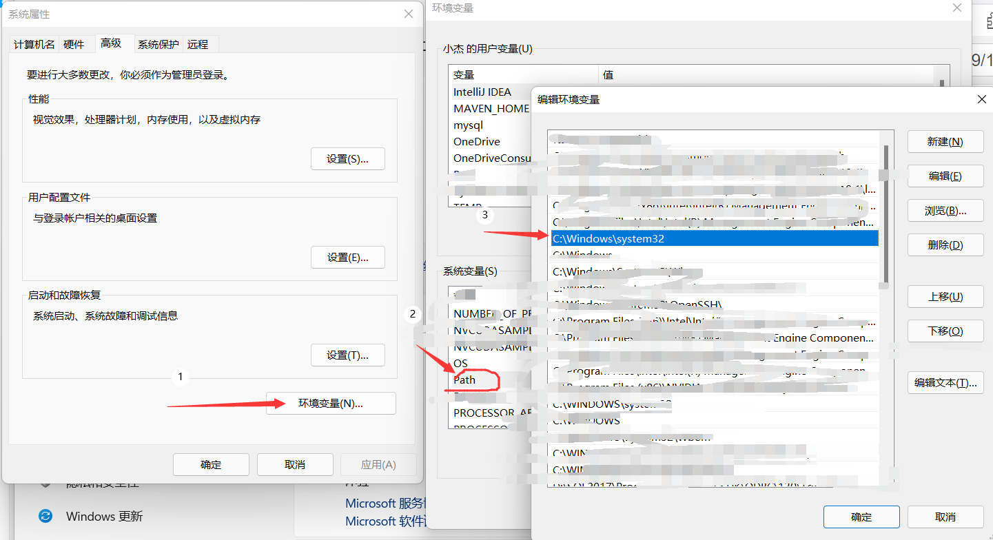 windows系统下，如何使用win+R快速打开安装的应用_win+r怎么打开下载的安装包-CSDN博客