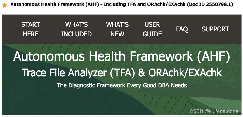 Oracle Trace File Analyzer 介绍及简单使用