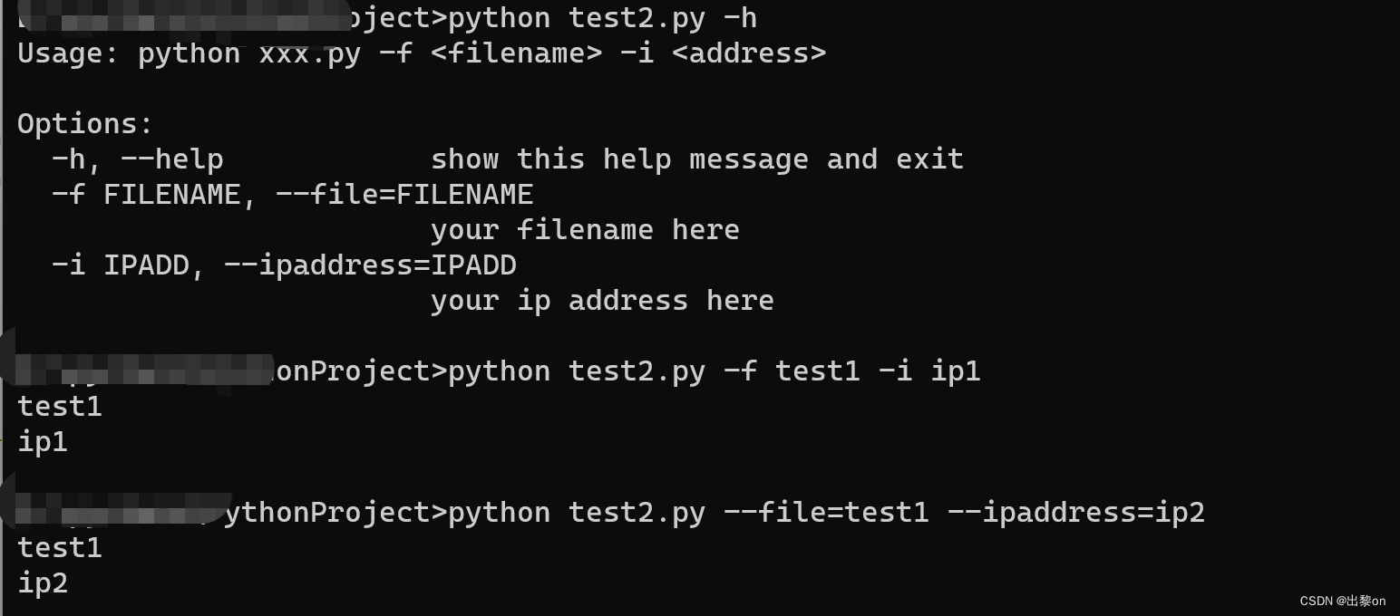 python制作扫描器_python 网络扫描-CSDN博客