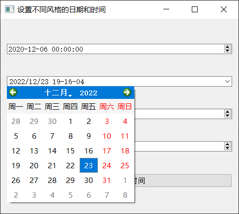 pyqt5最全33 日期时间控件之qdatetimeedit设置不同风格的日期和时间