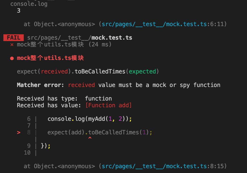 Jest测试框架入门之Mock_jest mockCSDN博客