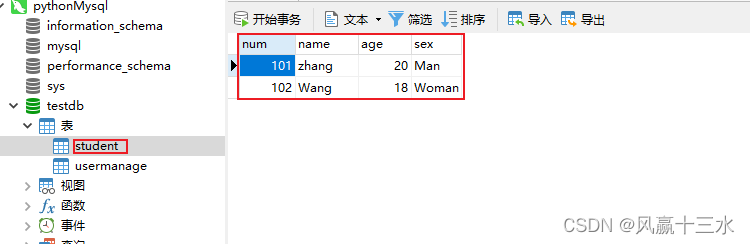 3. MySQL之PyMySQL的安装使用