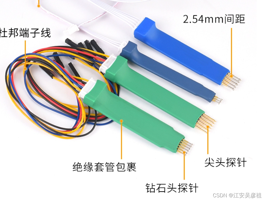 STM32与ESP32下载器设计