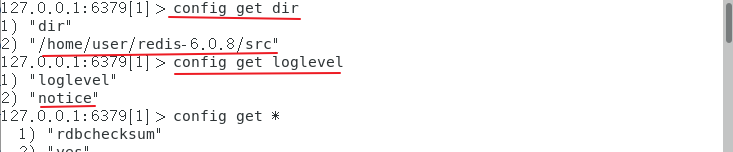 redis配置文件详解