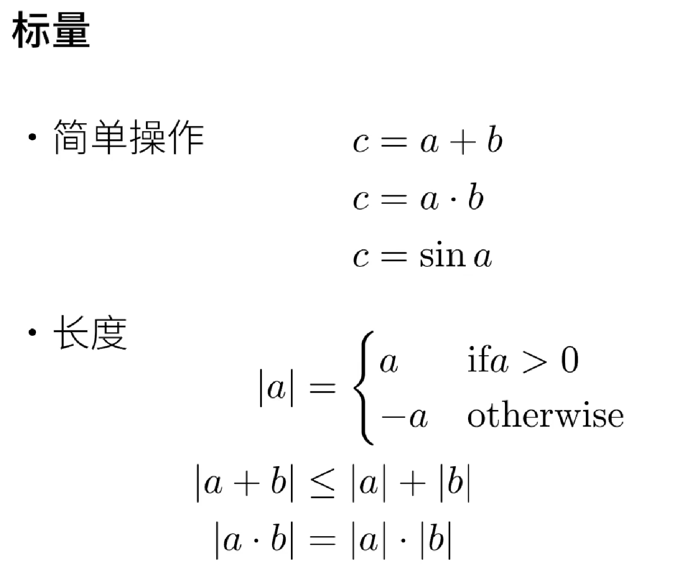 watermark,type_d3F5LXplbmhlaQ,shadow_50,text_Q1NETiBAY3ljeV8wOTE4,size_20,color_FFFFFF,t_70,g_se,x_16