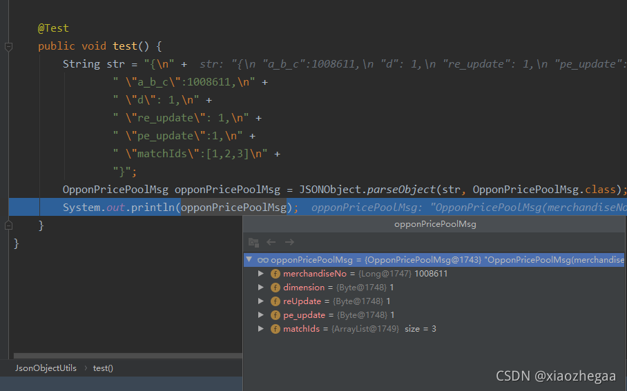 JSON字符串转JSON, 字段名不一致_json转对象字段名不一致-CSDN博客