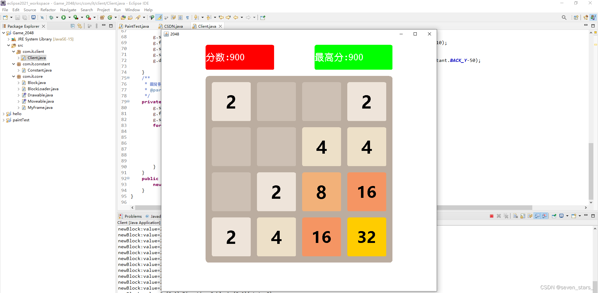 用JAVA写一个2048的小游戏。_用java写一个到瓶子的小游戏-CSDN博客