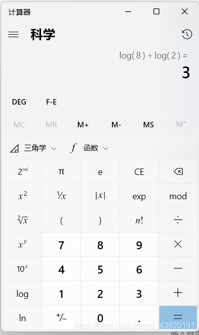 输入的顺序为：8，log，➗，2，log，=