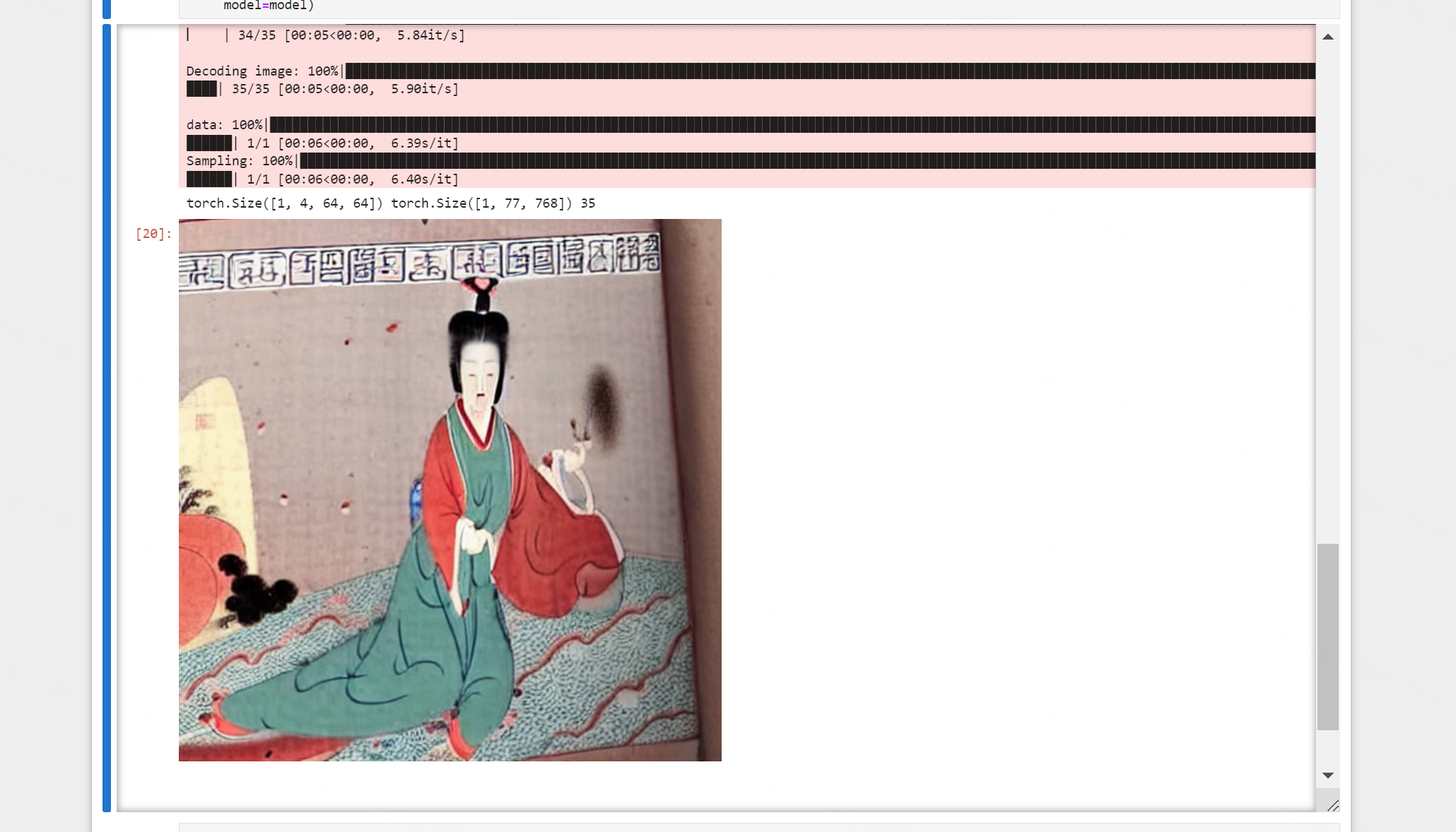 【深度学习】InST，Inversion-Based Style Transfer with Diffusion Models，论文，风格迁移，实战