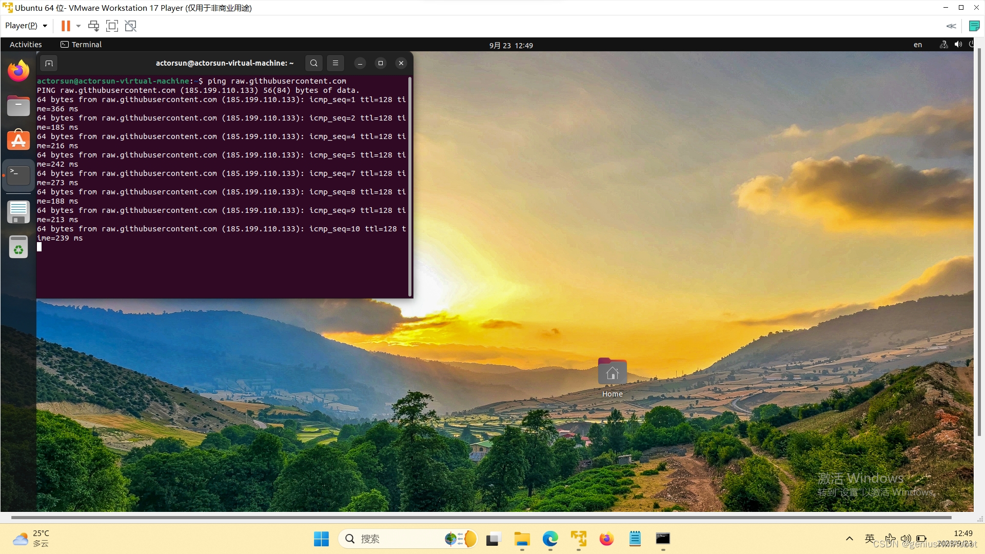 windows/ubuntu怎么修改hosts文件
