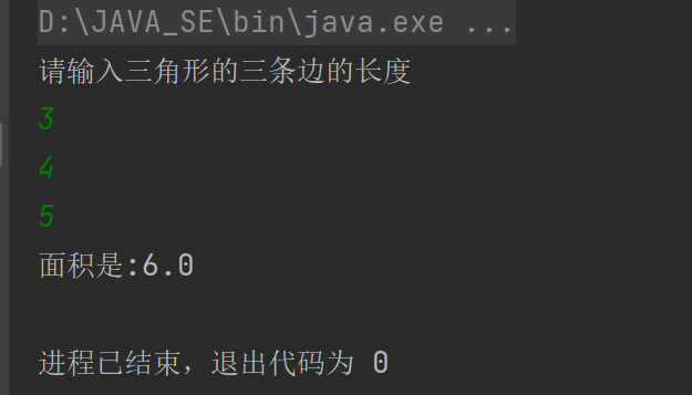 设计模式:（代理模式）