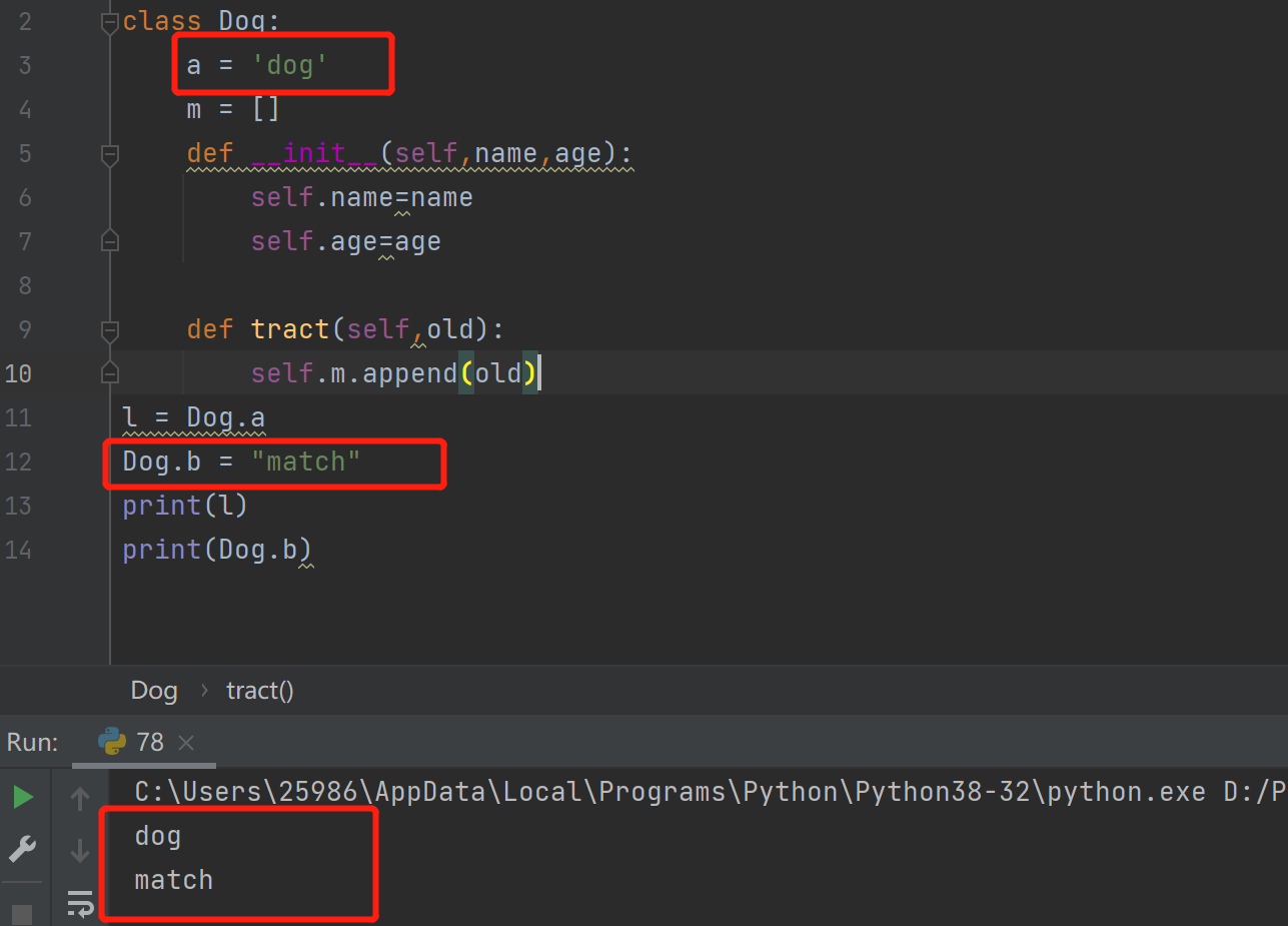 python 类 实例 方法 涉及到的名称定义_python怎么利用数据定义信息名称-CSDN博客