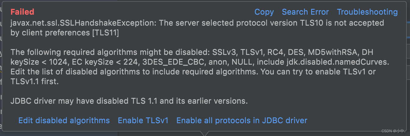 No appropriate protocol -- Mysql