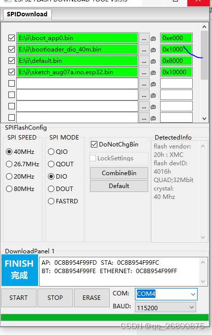 乐鑫烧录ardunio esp32