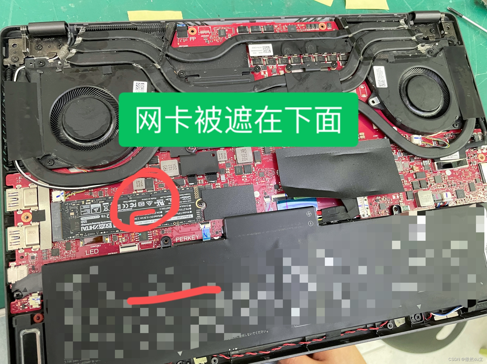 清过灰，胶带可能与原装机器不同