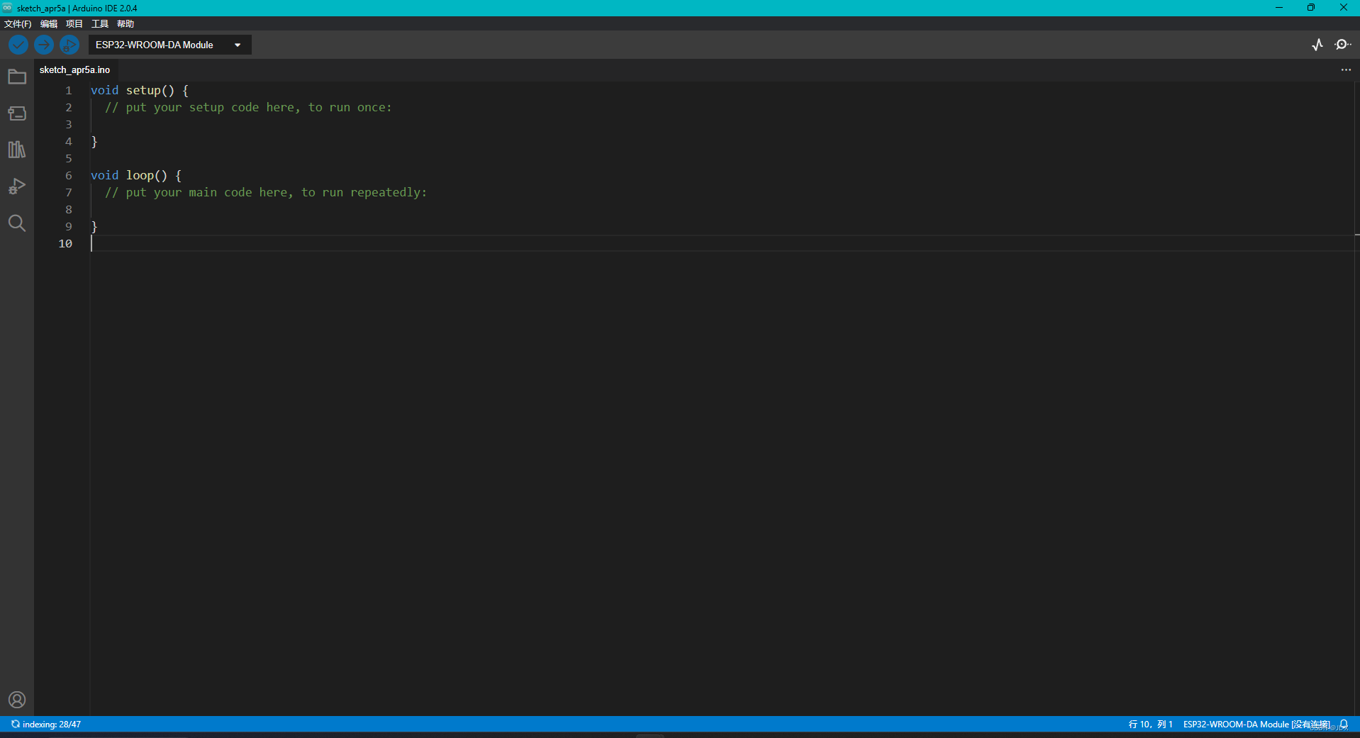 ArduinoIDE2