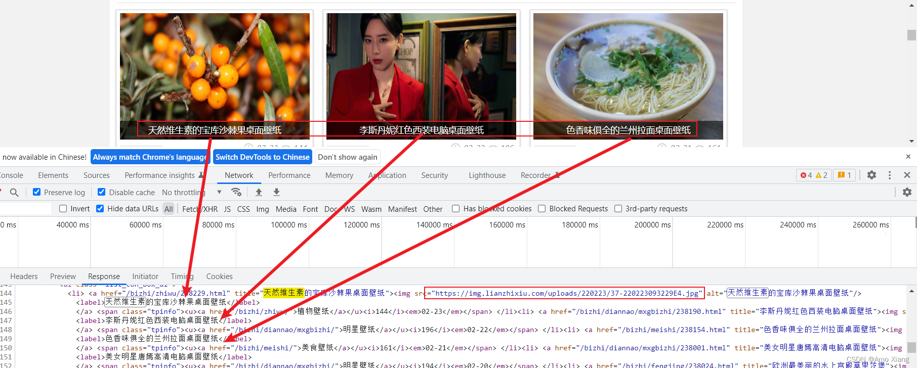 玩转 Scrapy 框架 (一)：Item Pipeline 的使用CSDN博客