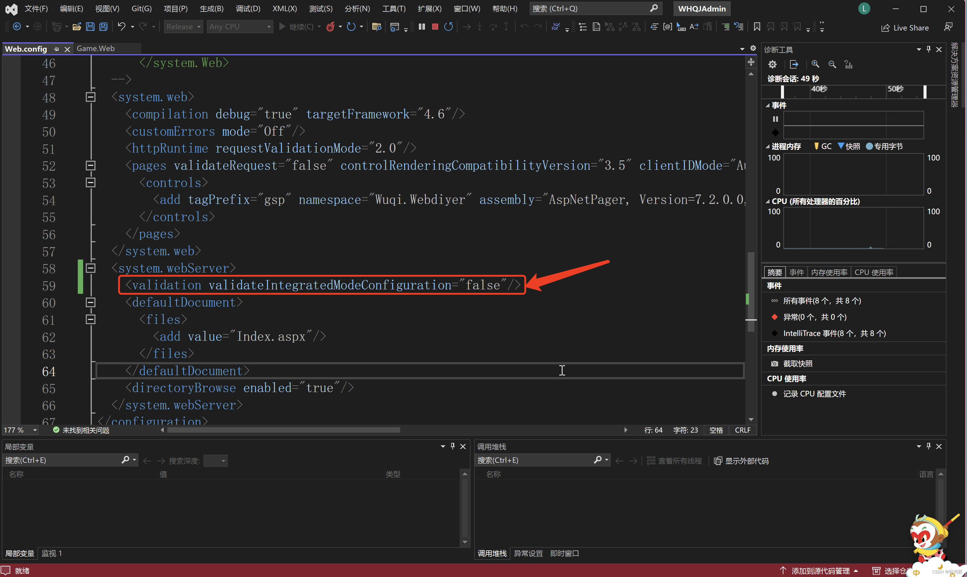 HTTP Error 500.24 - Internal Server Error 检测到在集成的托管管道模式下不适用的 ASP.NET 设置 ...