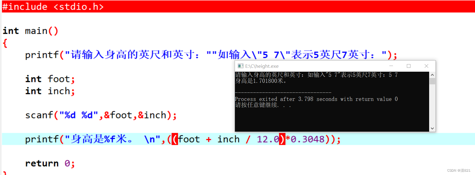 c assignment of read only variable