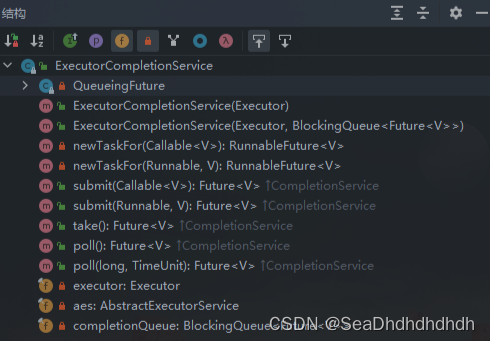 高并发-ExecutorCompletionService