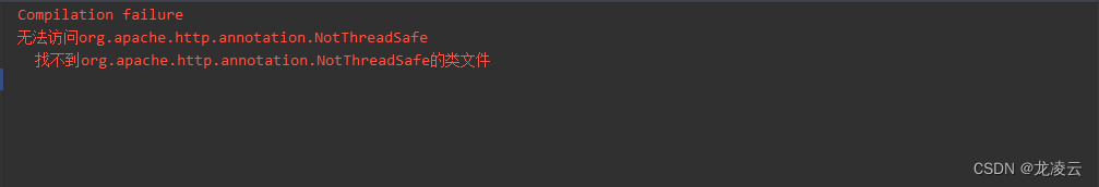 找不到org.apache.http.annotation.NotThreadSafe的类文件