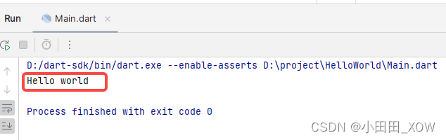 Dart 入门Hello world
