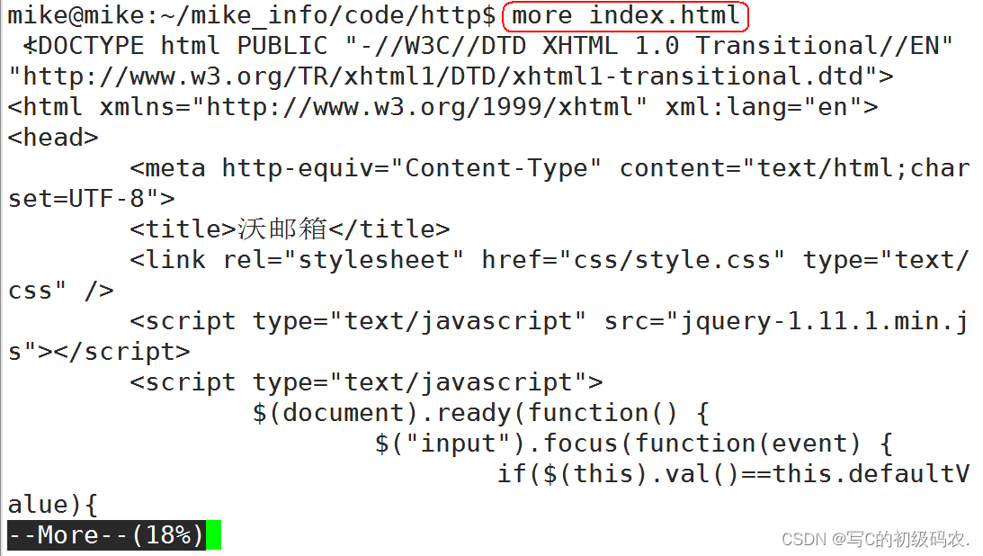 Unix/Linux环境使用(基础篇)_仅用显卡能部署unix环境-CSDN博客