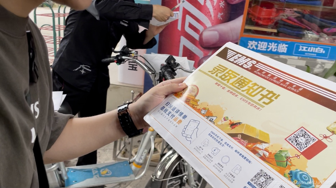 2021年一战上岸中山大学计算机专硕考研经验（详细时间规划）