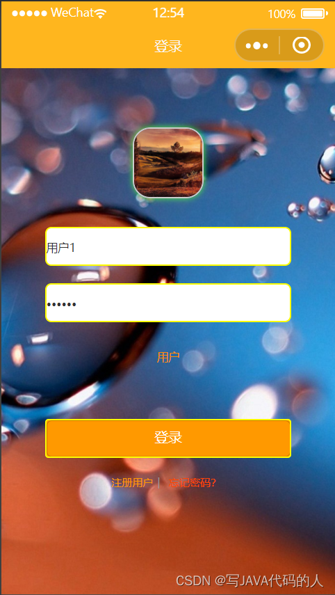 563bf0a793b34e76a513d723b1963821.png