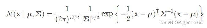 D维高斯分布