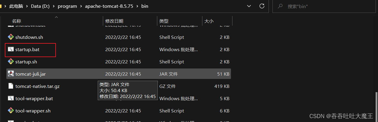 【Servlet】Servlet 详解（使用+原理）,在这里插入图片描述,词库加载错误:未能找到文件“C:\Users\Administrator\Desktop\火车头9.8破解版\Configuration\Dict_Stopwords.txt”。,使用,我们,访问,第21张