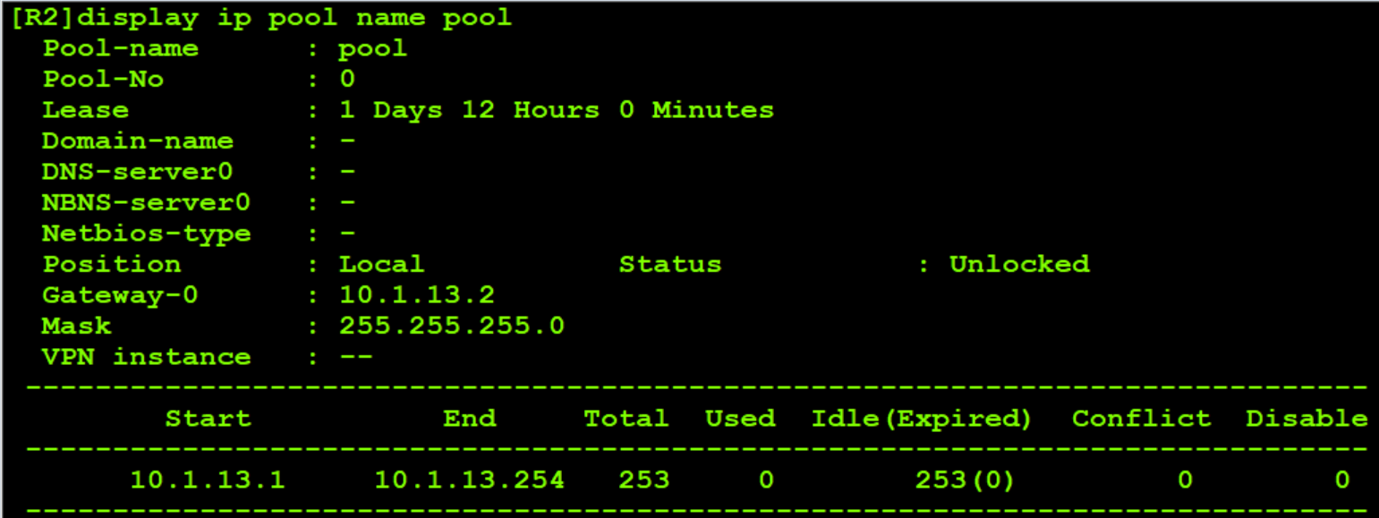 ENSP教程---配置DHCP_ensp Dhcp-CSDN博客