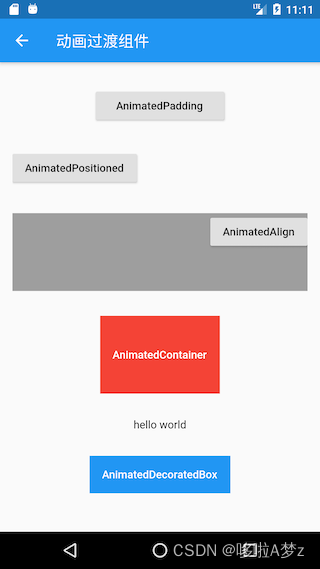 Flutter（九）Flutter动画和自定义组件