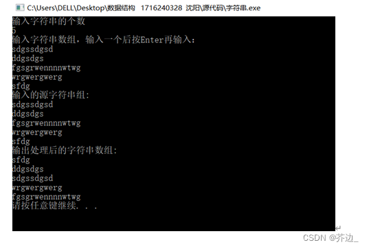 565367c5dea14c94854153b32644dc18.png