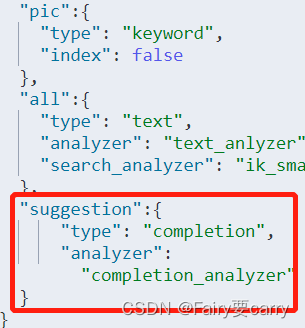 elasticsearch shard数量设置_reset检验 (https://mushiming.com/)  第17张