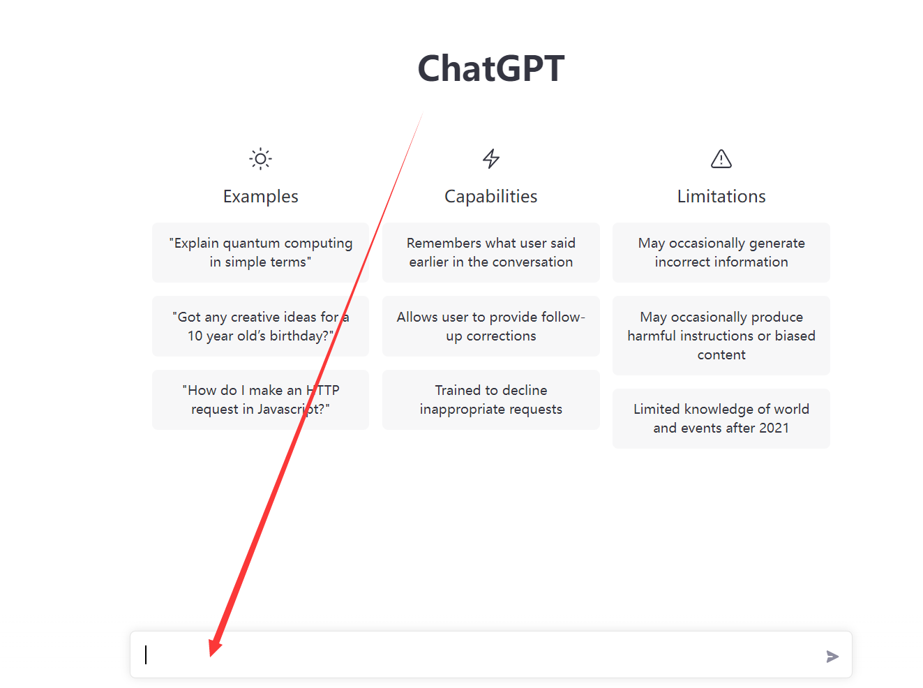 (保姆级)国内1块钱注册火爆全网的OpenAI-ChatGPT机器人