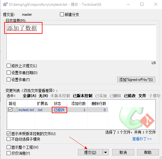 git安装教程 windows10_灯保姆安装公司