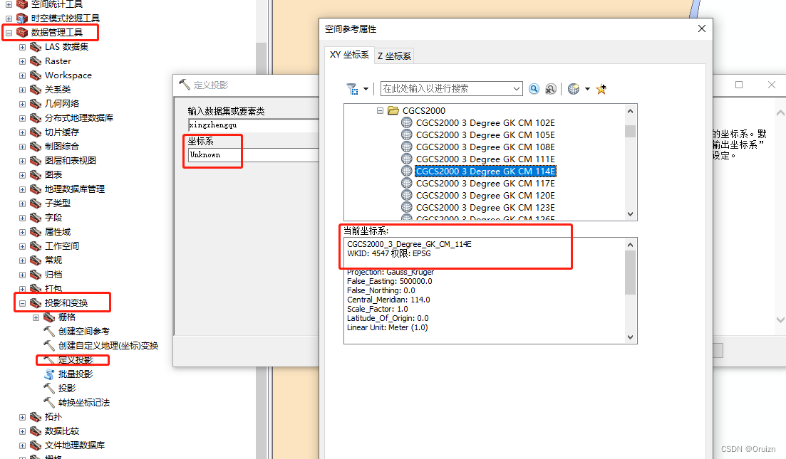 [外链图片转存失败,源站可能有防盗链机制,建议将图片保存下来直接上传(img-saagxkob-1659433990019)(https://cdn.jsdelivr.net/oruizn/blogimage@main/img/image-20220802163400006.png)]