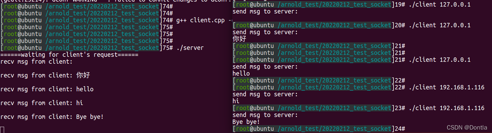 linux C语言 socket编程教程(附两个例子)(socket教程)EINTR_Dontla的博客-CSDN博客_c socket教程
