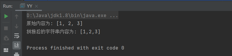 String类常见构造方法大全(Java)_string 构造方法-CSDN博客